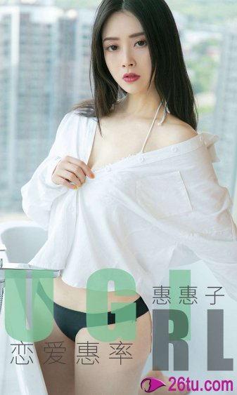 闪婚成宠海彤免费阅读