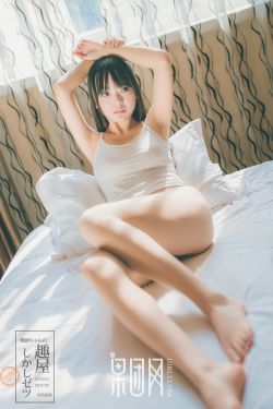 苏家有女苏杳