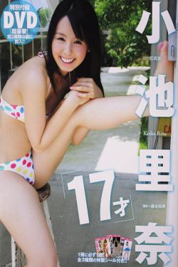 美女如云电视剧