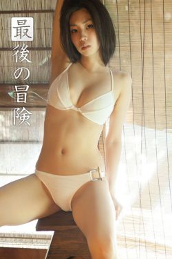 青田网