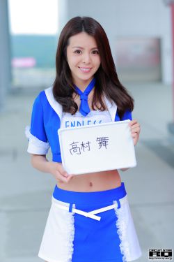 乱h伦亲女欧阳兰