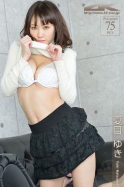 19岁女RAPPER潮水仙踪林