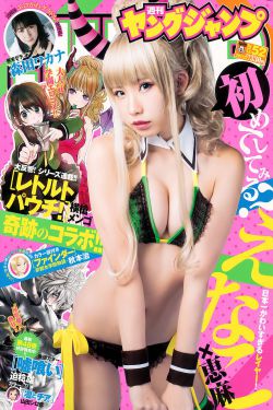 18videosex性欧美free